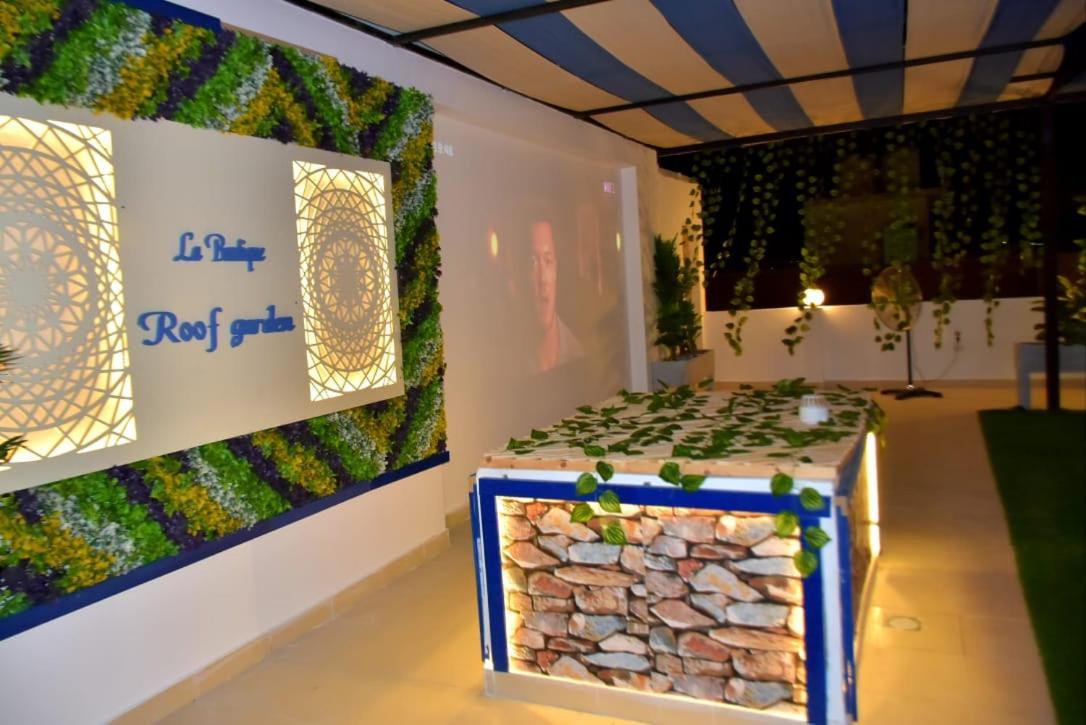 La Boutique Residence Hurghada Esterno foto